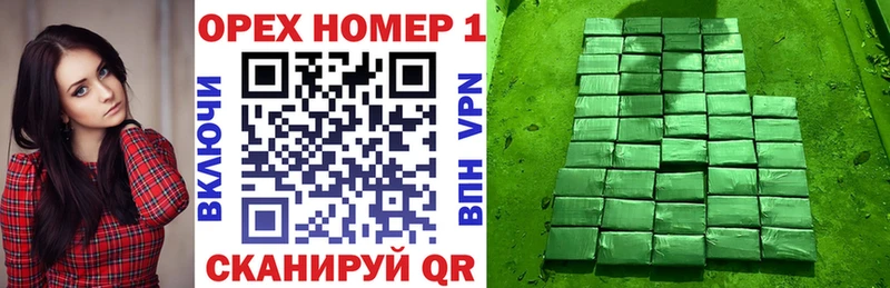 КОКАИН 98%  Шимановск 