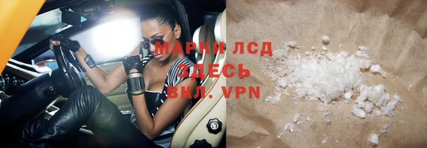 не бодяженный Пестово