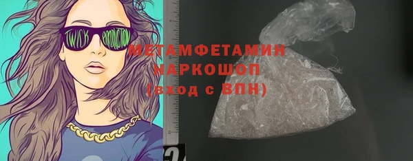не бодяженный Пестово