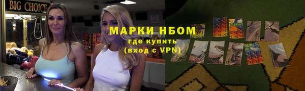 не бодяженный Пестово