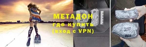 не бодяженный Пестово