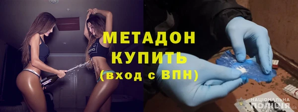 не бодяженный Пестово