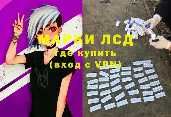 не бодяженный Пестово