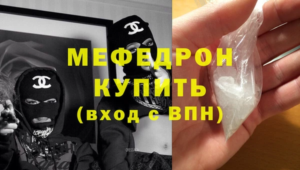 не бодяженный Пестово
