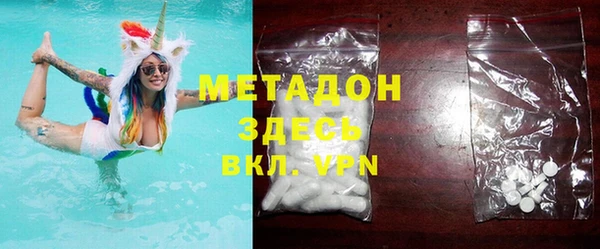 дмт Пересвет