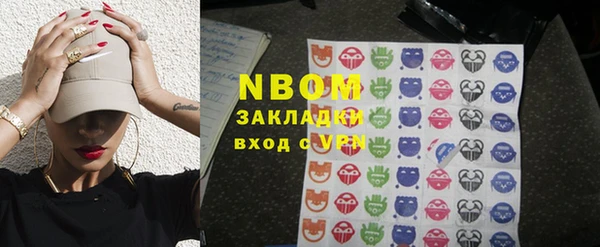 не бодяженный Пестово
