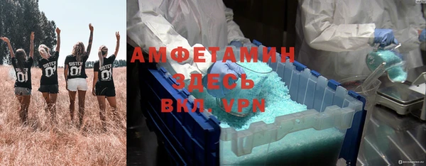 не бодяженный Пестово