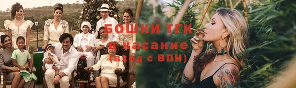 не бодяженный Пестово