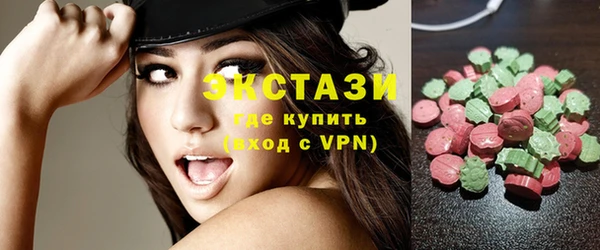 бутират Переславль-Залесский
