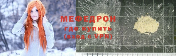 дмт Пересвет