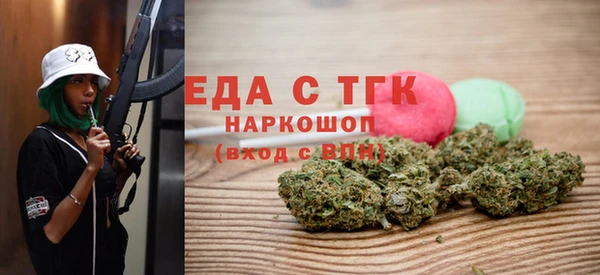не бодяженный Пестово