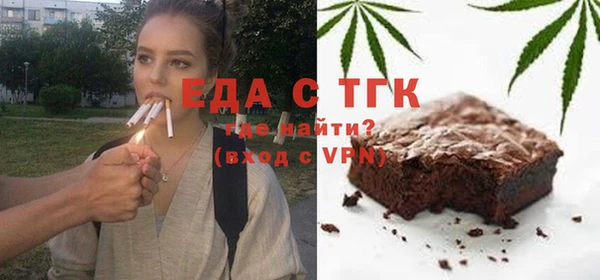 не бодяженный Пестово