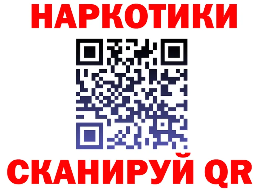 МЯУ-МЯУ VHQ зеркало площадка МЕГА Шимановск